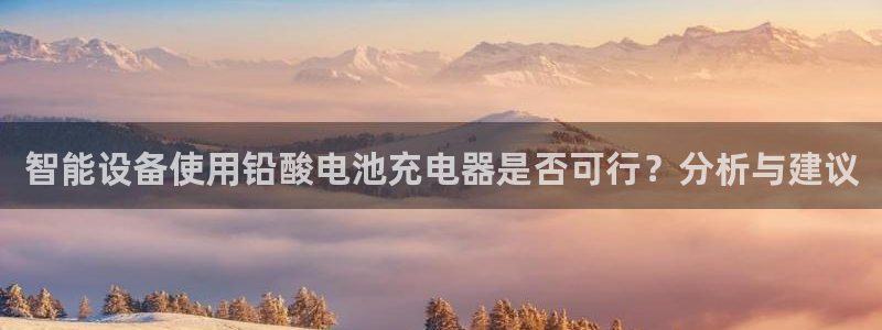 tp钱包app官网入口安卓：智能设备使用